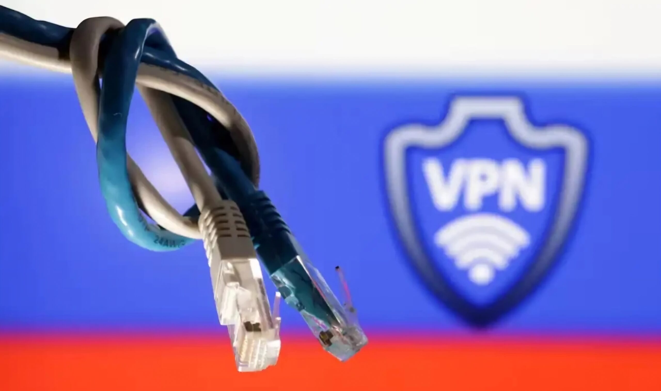 vpn haraam in pakistan