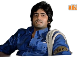 deewar bollywood movie amitabh bachan